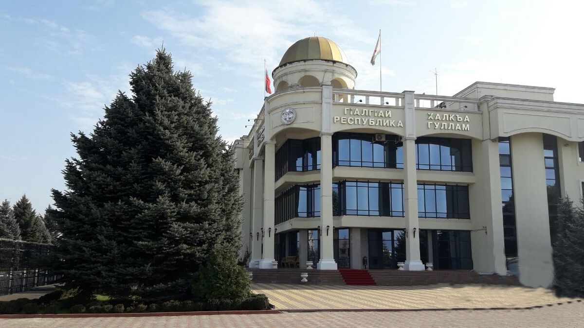 Новости Ингушетии: Калиматов выступит с Посланием перед Народным Собранием Ингушетии