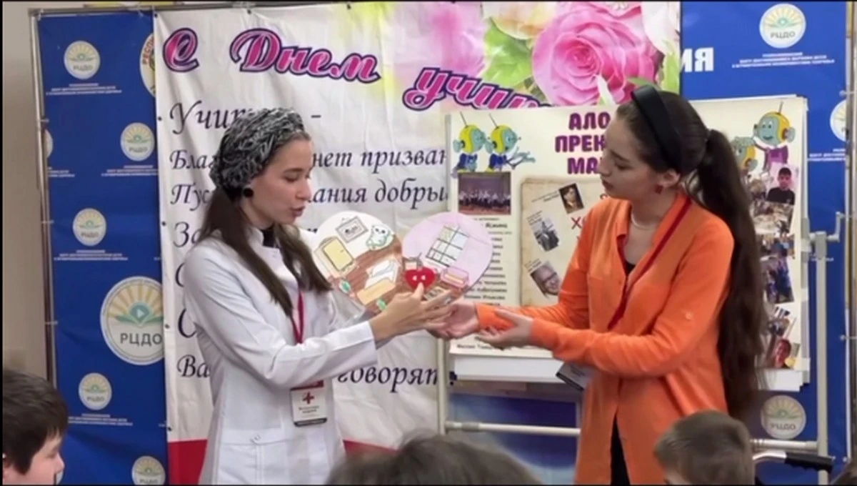 Новости Ингушетии: В Ингушетии завершилась акция «Оберегая сердца»