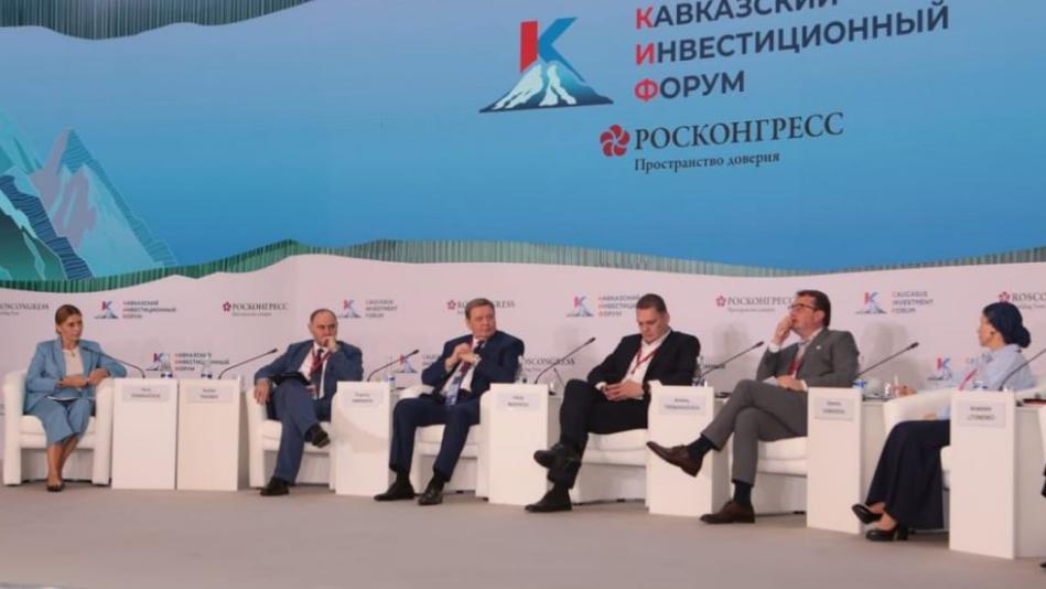 Новости Ингушетии: ПСБ обсудил на КИФ механизмы поддержки предпринимательства на Кавказе