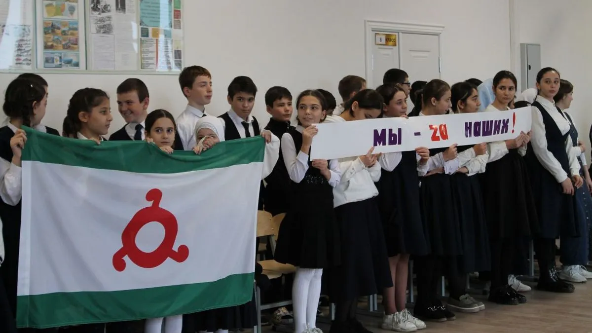 Новости Ингушетии: В Ингушетии отдают дань уважения участникам СВО