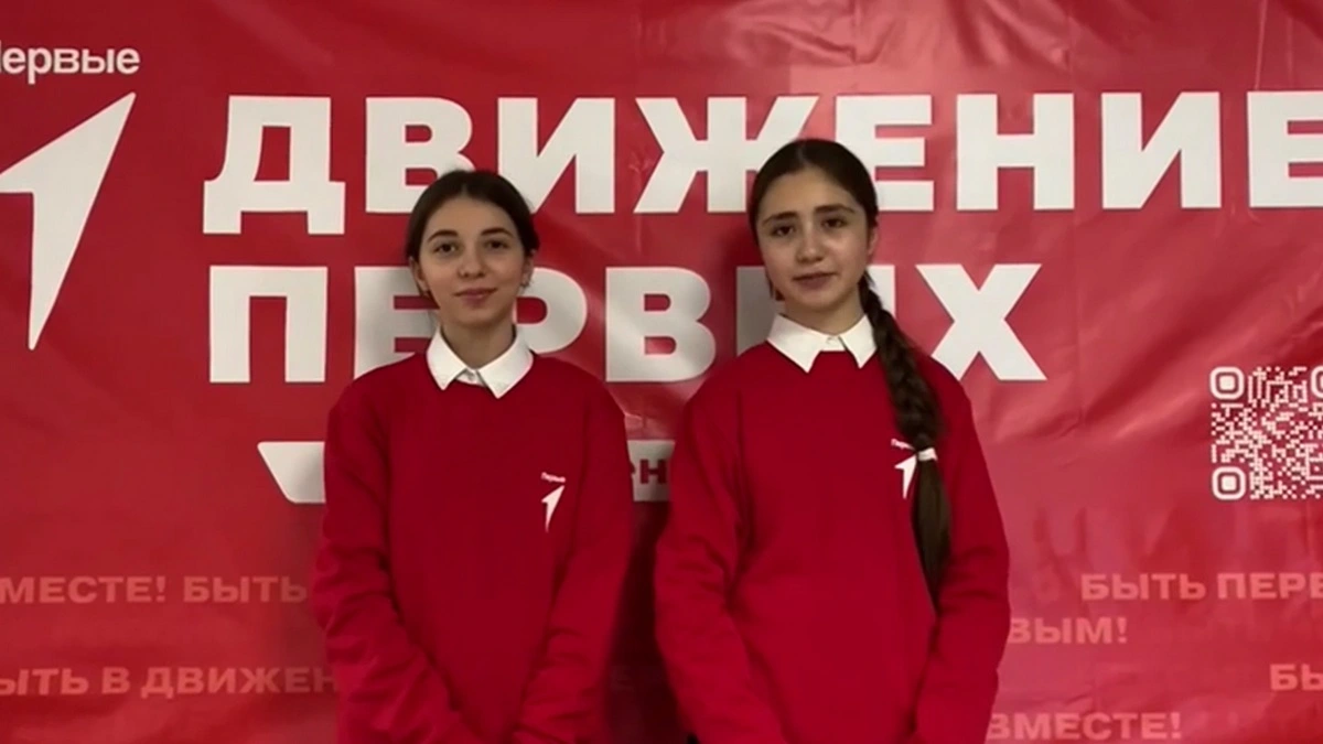 Новости Ингушетии: Школьники Ингушетии участвуют в конкурсе «МедиаПритяжение»