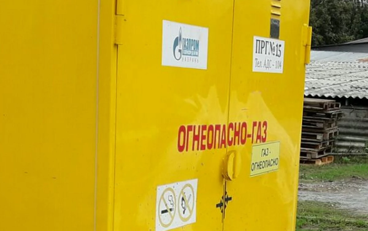 Новости Ингушетии: В Ингушетии проверяют сообщение о взрыве газа в частном домовладении