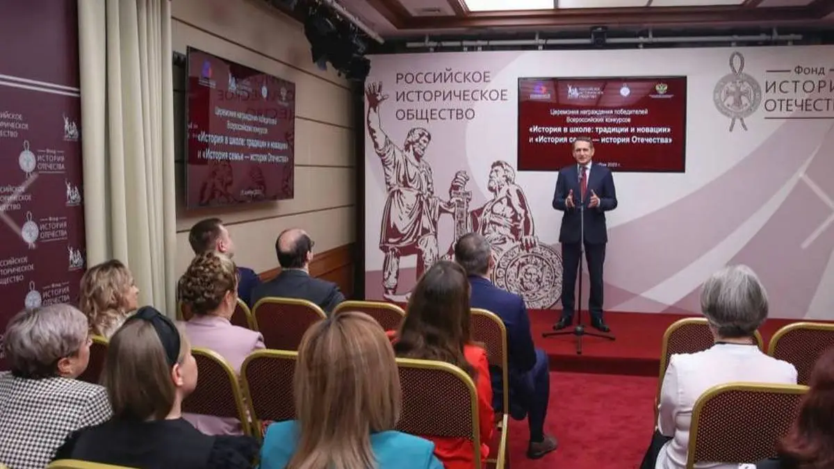 Новости Ингушетии: Педагог из Ингушетии победила во Всероссийском конкурсе учителей истории