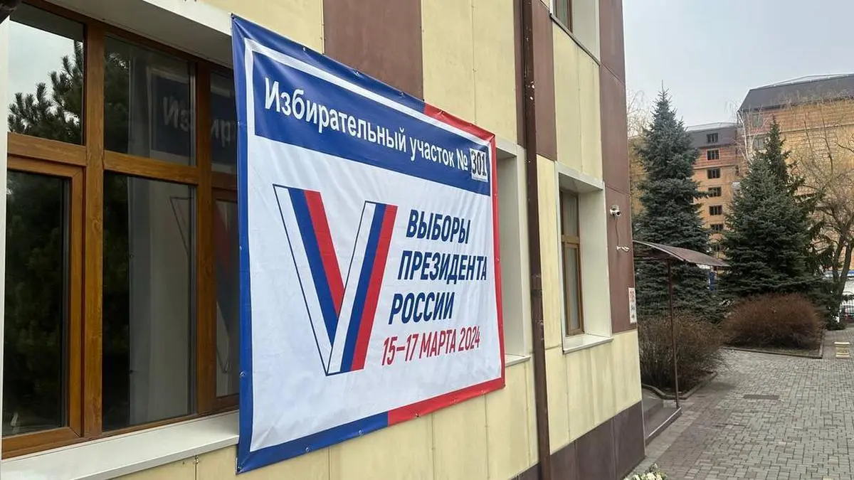 Новости Ингушетии: В Ингушетии избирательные участки обеспечат стабильным электроснабжением