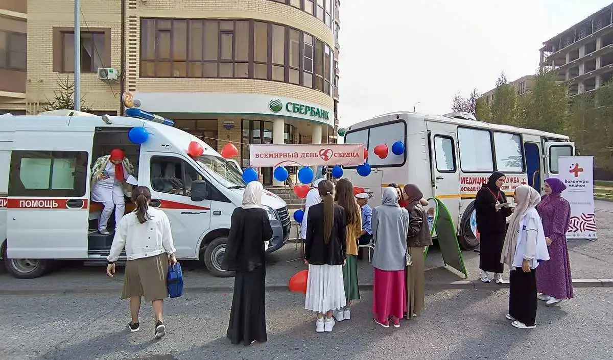 Новости Ингушетии: Медики Ингушетии провели профилактическую акцию «Береги свое сердце»