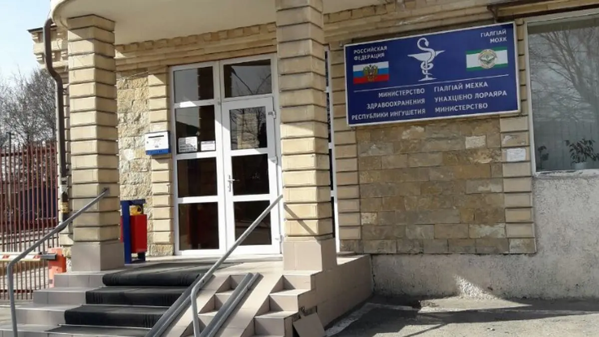 Новости Ингушетии: В Ингушетии отметили снижение уровня заболеваемости туберкулезом на 11,9%