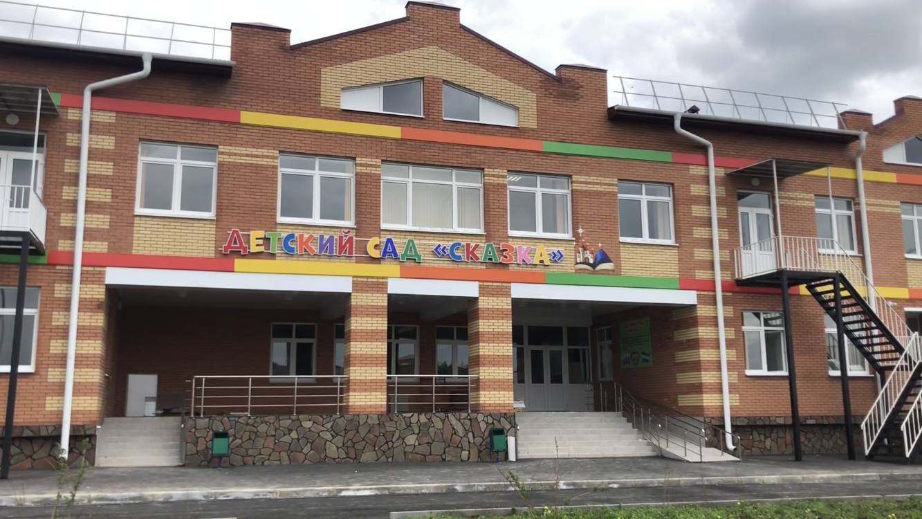Новости Ингушетии: В Малгобеке готовят к сдаче в эксплуатацию новый детский сад «Сказка»
