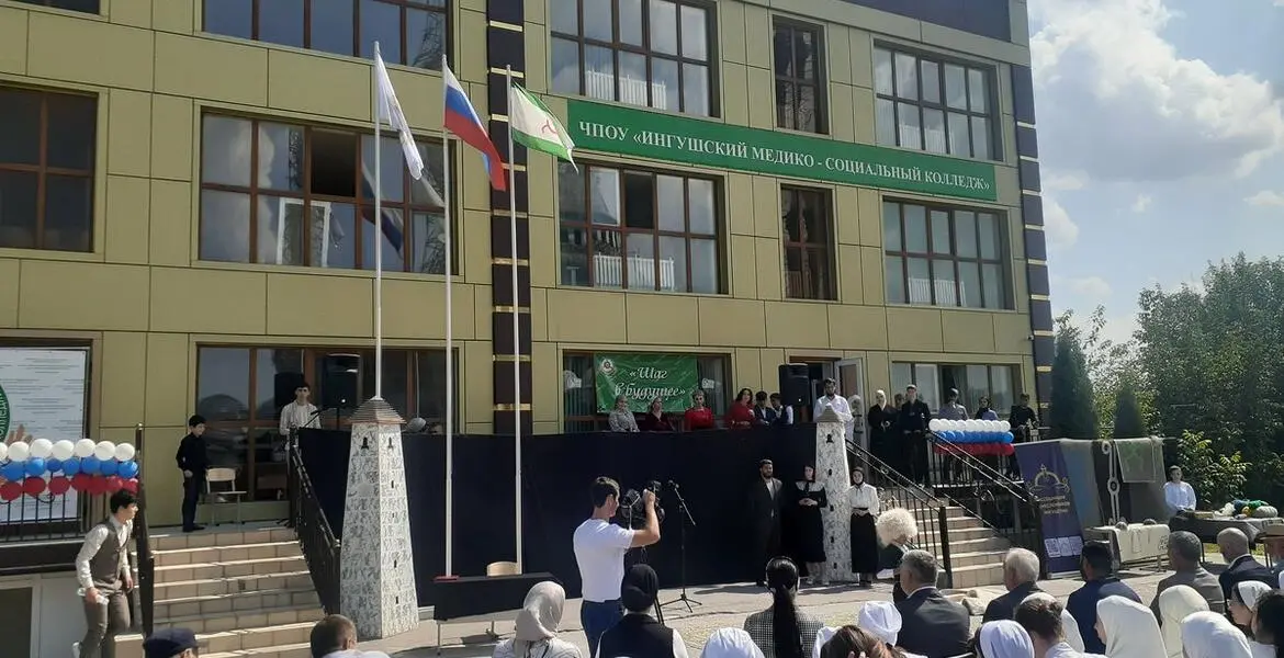 Новости Ингушетии: В Малгобеке открылся медико-социальный колледж