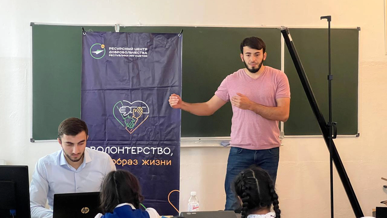Новости Ингушетии: В Ингушетии повышают роль волонтеров в сфере культуры