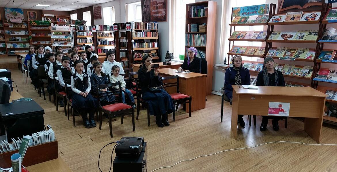 Новости Ингушетии: В детской библиотеке прошла встреча с поэтессой Пятимат Оздоевой