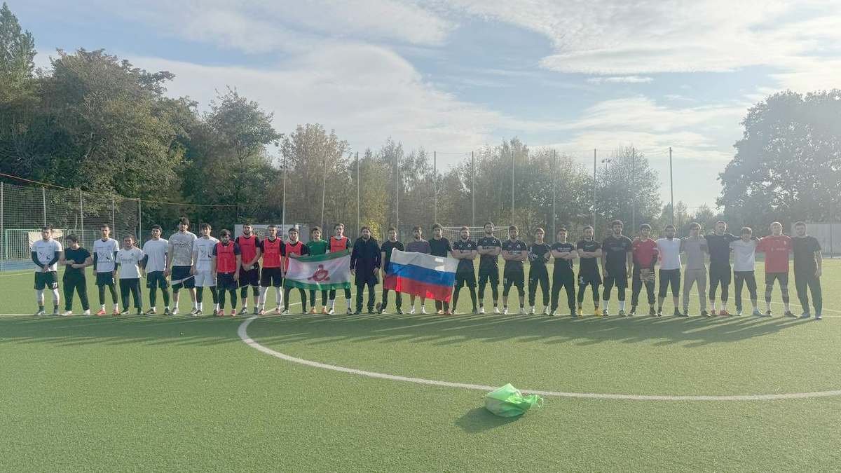 Новости Ингушетии: Постпредство Ингушетии организовало межнациональный турнир по мини-футболу