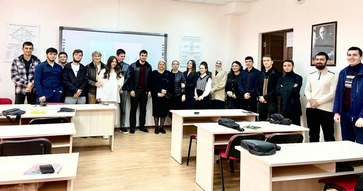 Новости Ингушетии: Студенты Ингушского госуниверситета написали экономический диктант
