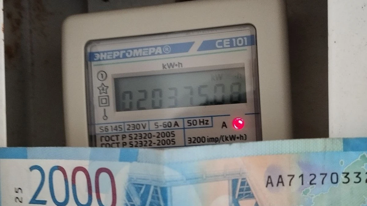 Новости Ингушетии: Глава Ингушетии отметил увеличение платежей за электроэнергию