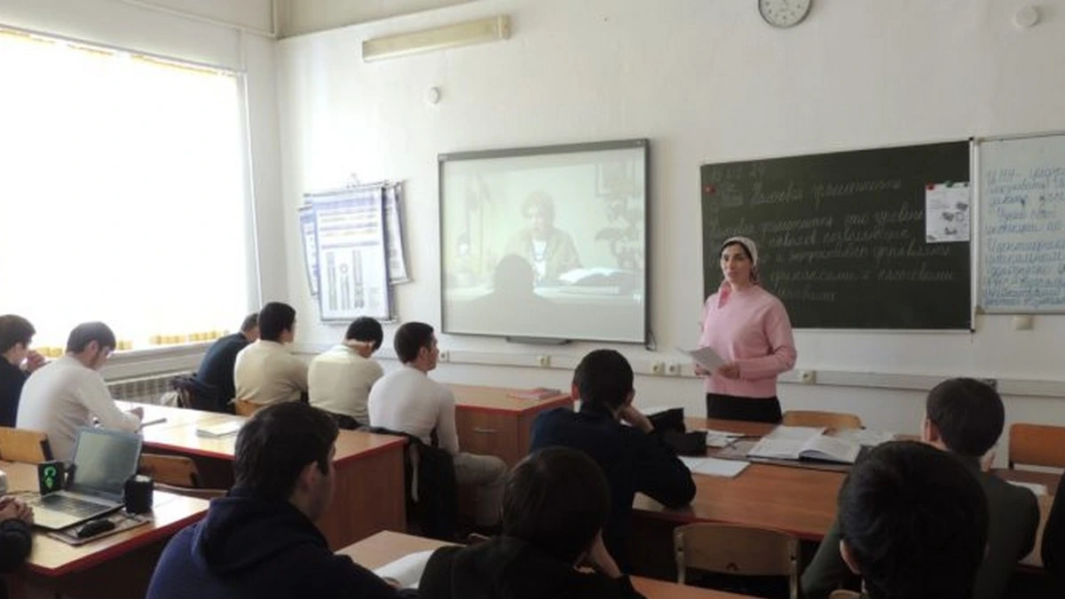 Новости Ингушетии: Студентам Ингушетии рассказали о налоговой грамотности