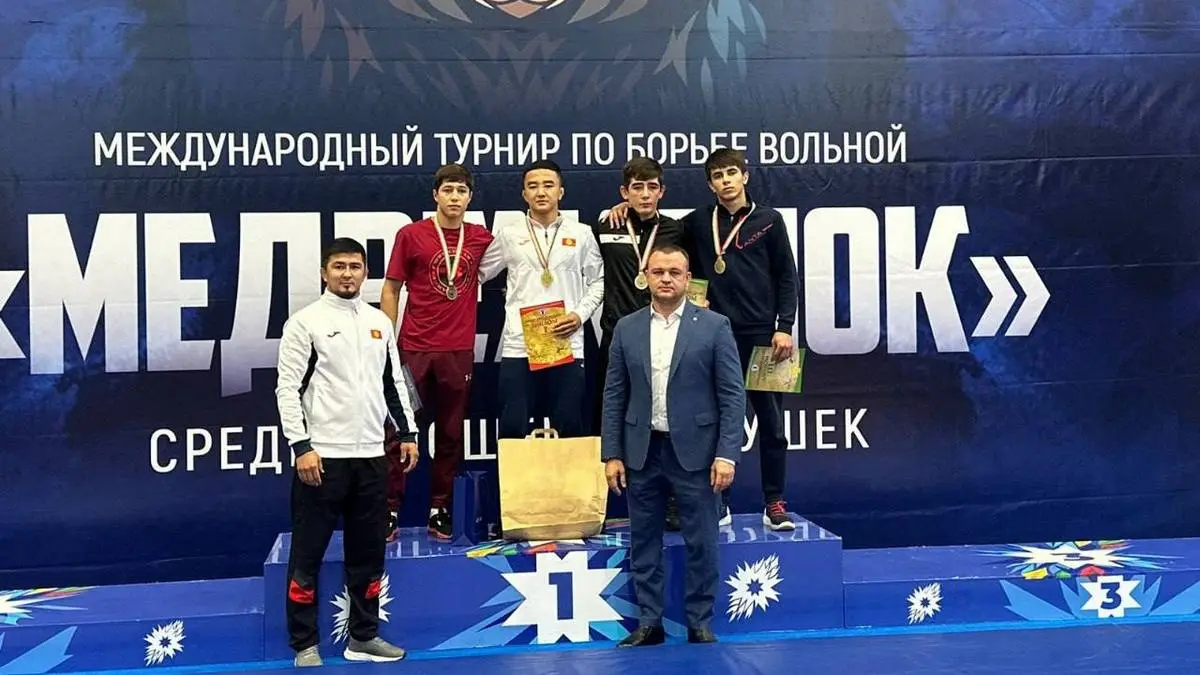 Новости Ингушетии: Малгобекские вольники лидировали на Международном турнире в Минске