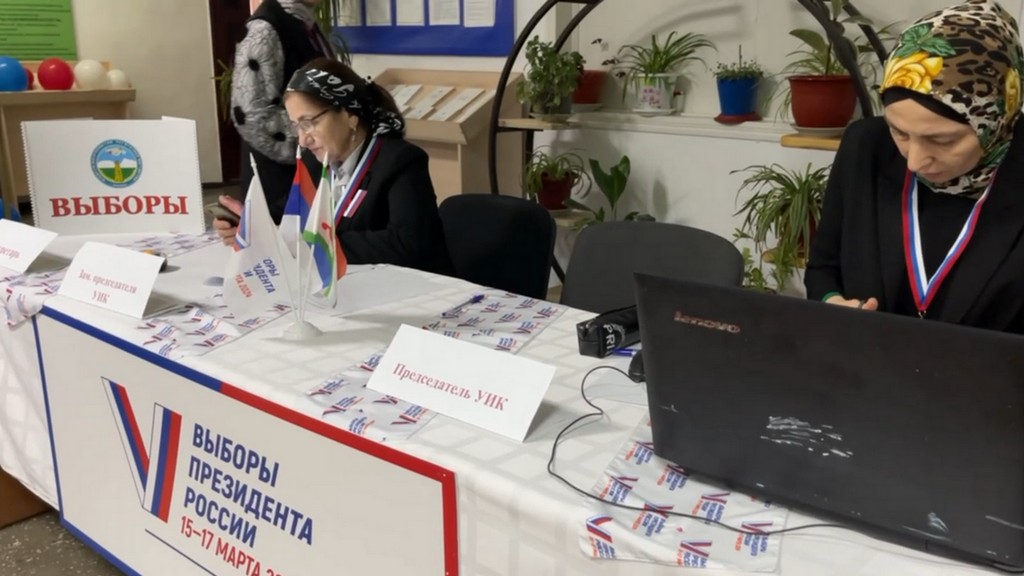 Новости Ингушетии: На избирательных участках Ингушетии царит рабочая атмосфера