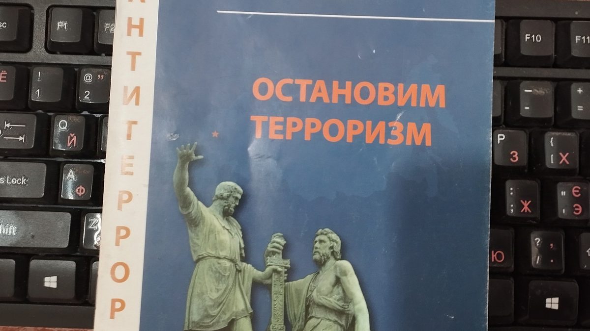 Молодежи Ингушетии напомнили об опасности сомнительного контента