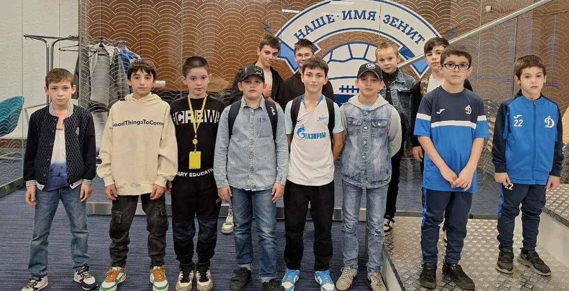 Новости Ингушетии: Ингушские дети в Санкт-Петербурге встретились с футболистами «Зенита»
