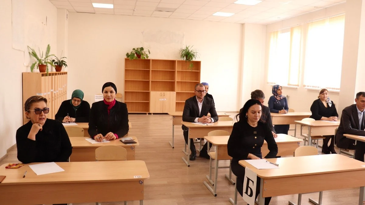 Новости Ингушетии: В Ингушетии прошла акция «Сдаем вместе. День сдачи ЕГЭ родителями»