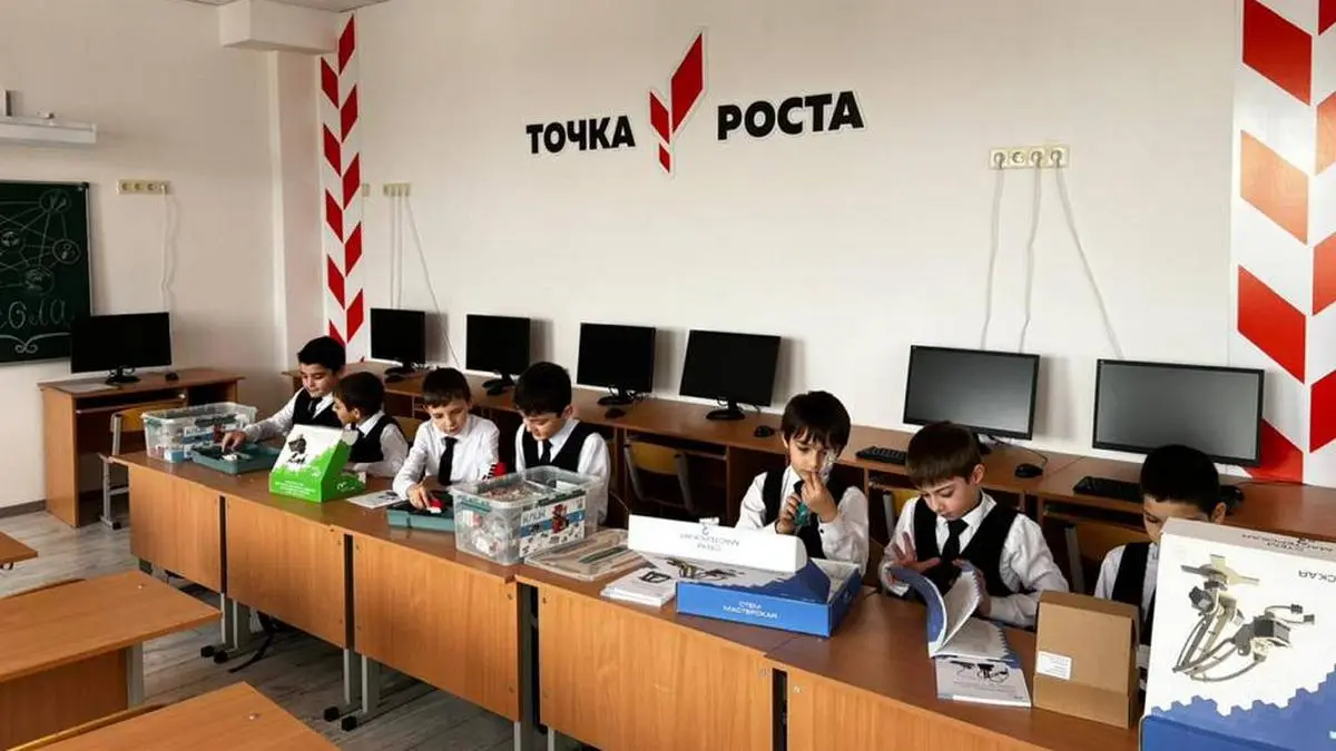 Новости Ингушетии: Подрастающее поколение Ингушетии выбирает профессии в IT-сфере