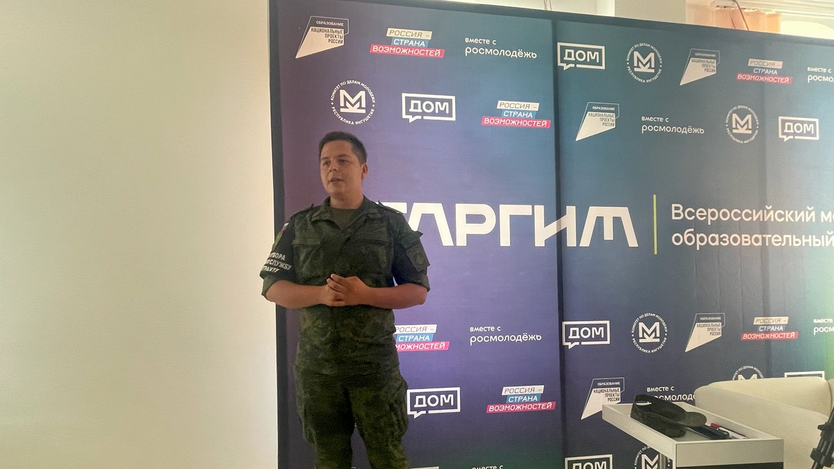 Молодежь Ингушетии призывают на службу в армию