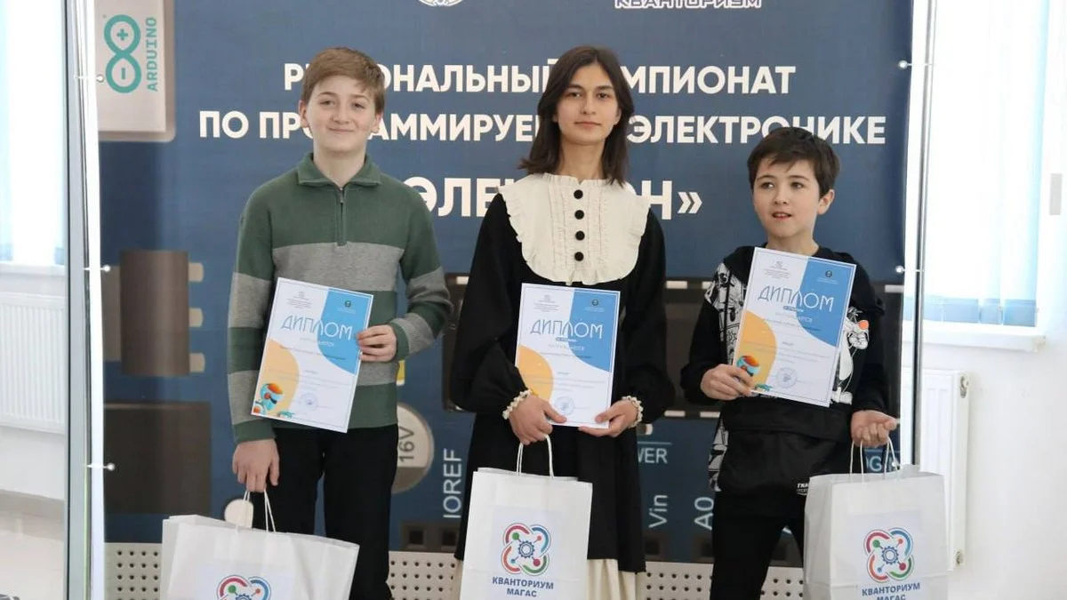 Новости Ингушетии: В Ингушетии назвали имена победителей чемпионата по программированию