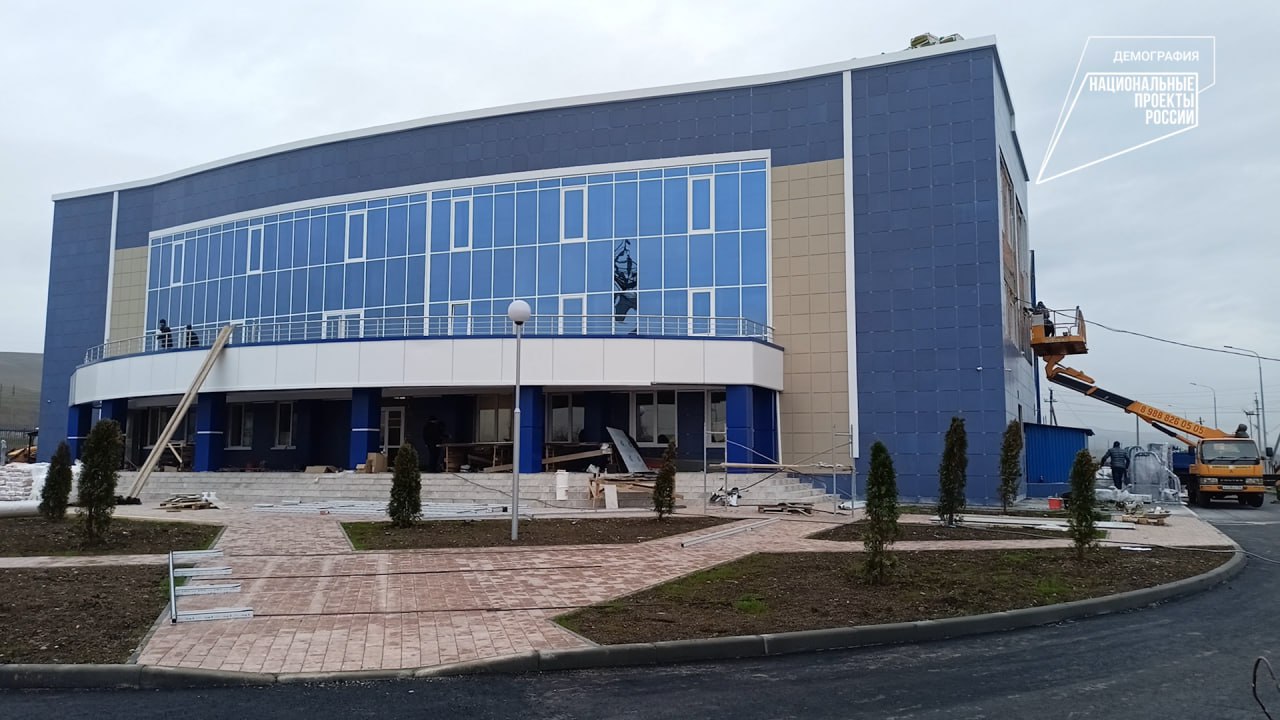 Новости Ингушетии: В Сунже Ингушетии близится к завершению строительство нового ФОКа на 96 мест