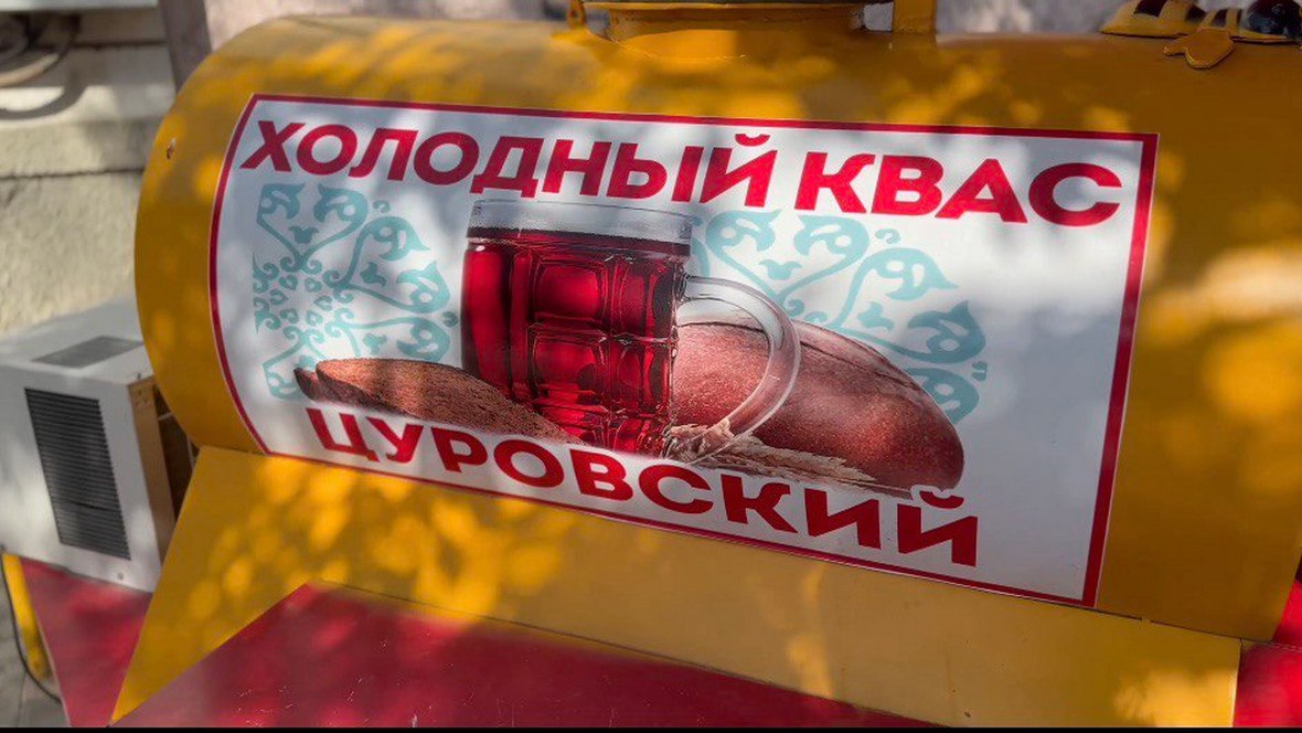 Новости Ингушетии: В Сунже Ингушетии прошли проверки продавцов кваса