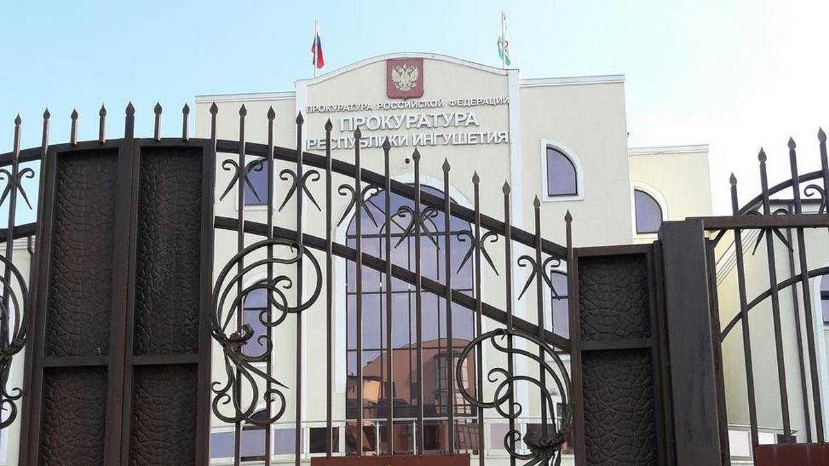 Новости Ингушетии: Марихуана яхача наркотикаца хьалаьцачунна суд ергья