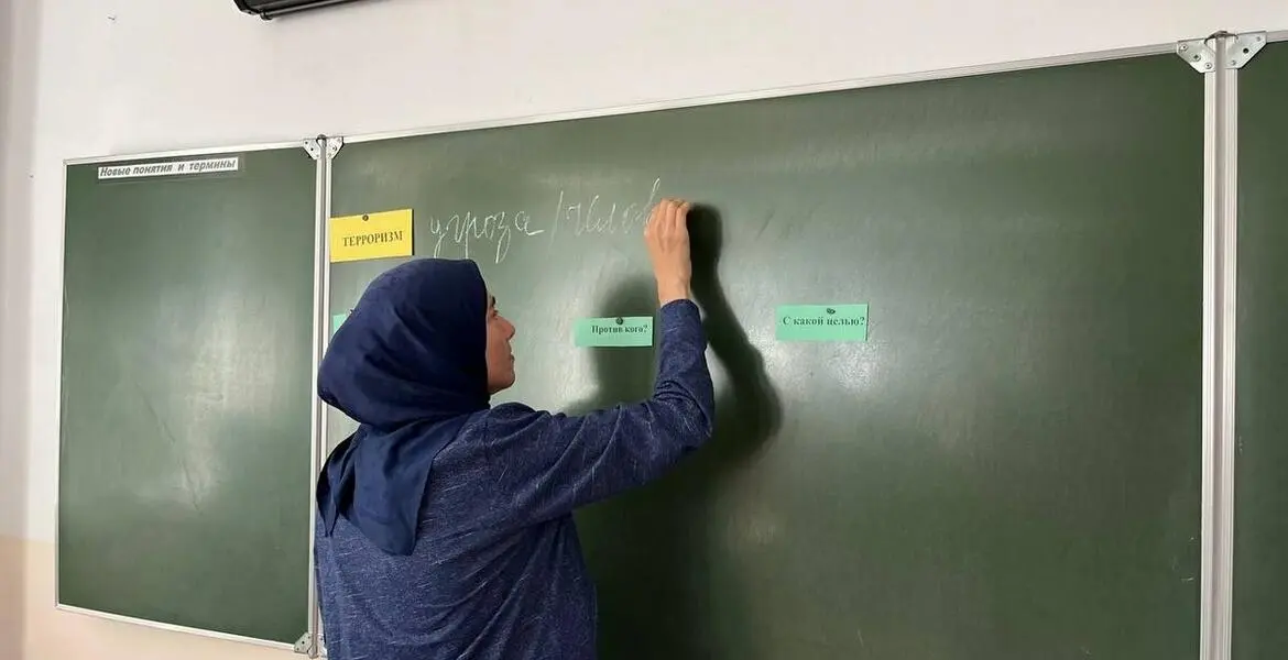 Новости Ингушетии: Тренинг по противодействию экстремизму провели в Ингушетии со школьниками