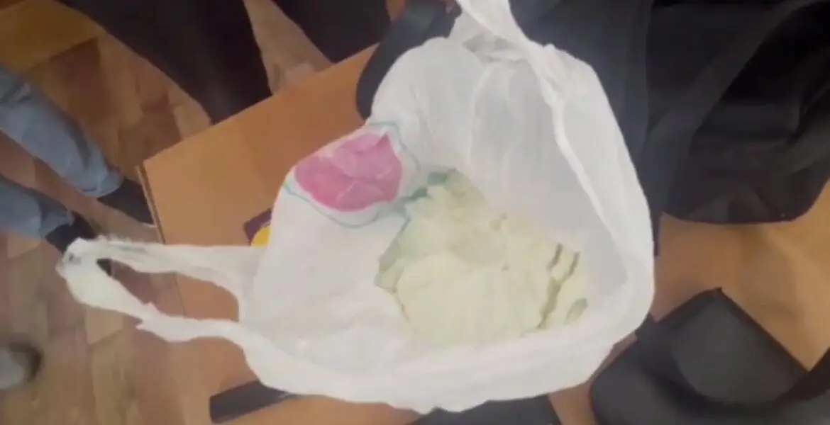 Новости Ингушетии: В Ингушетии у жителя Ярославля изъяли почти 1,3 кг мефедрона