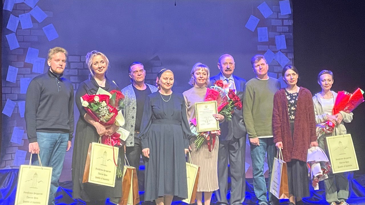 Новости Ингушетии: Жители Ингушетии посетили спектакль Донецкого театра
