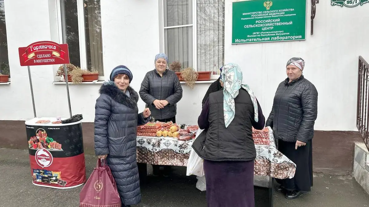 Новости Ингушетии: Ингушский РСЦ осуществил «вкусную инициативу» Россельхозбанка