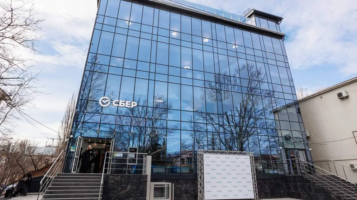 Новости Ингушетии: Сбер открыл головное отделение банка в Крыму