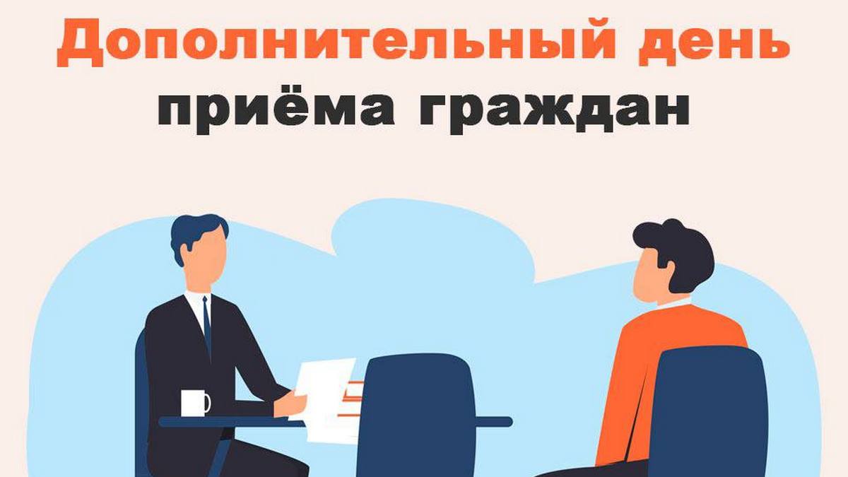 Новости Ингушетии: Каждую последнюю субботу месяца клиентские службы ОСФР по РИ приглашают жителей региона на прием