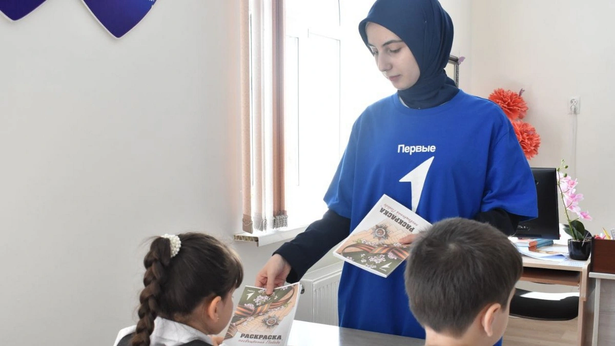 Новости Ингушетии: В Али-Юрте Ингушетии прошло мероприятие «Читаем детям о войне»