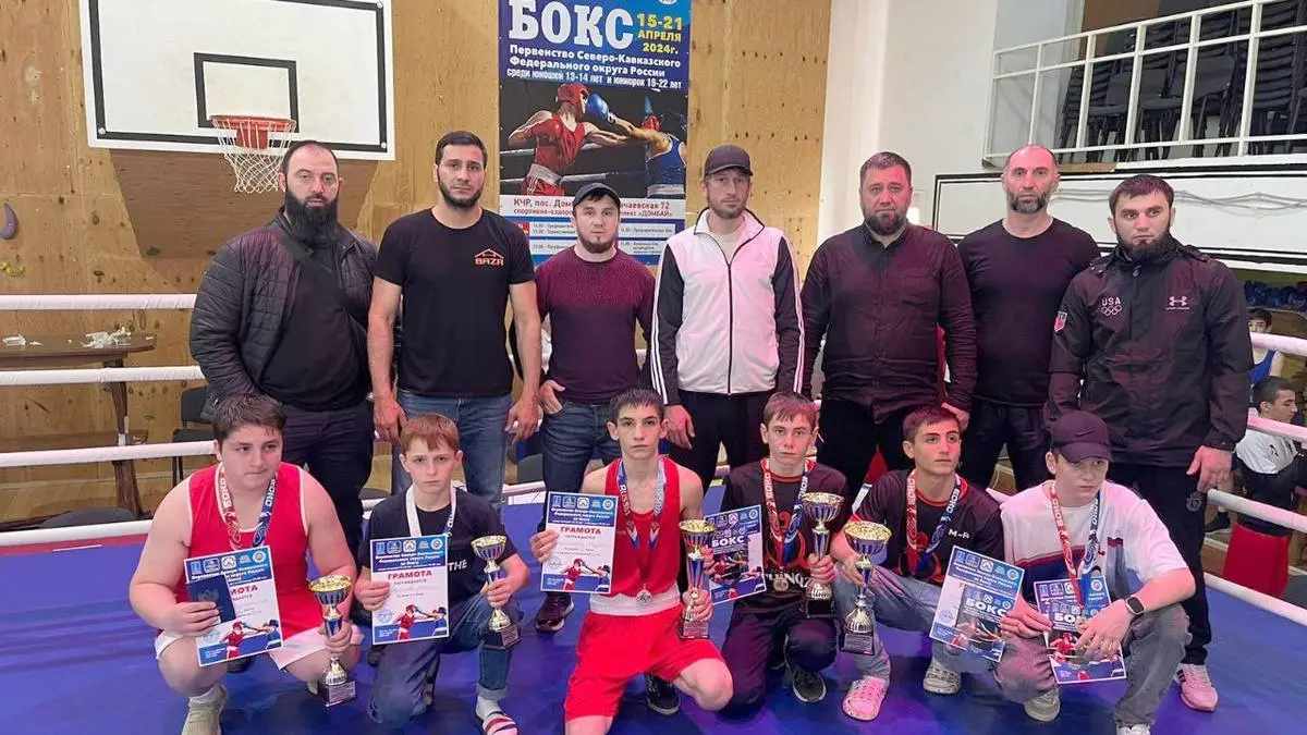 Новости Ингушетии: Сборная Ингушетии по боксу вернулась с Первенства СКФО, завоевав 12 медалей