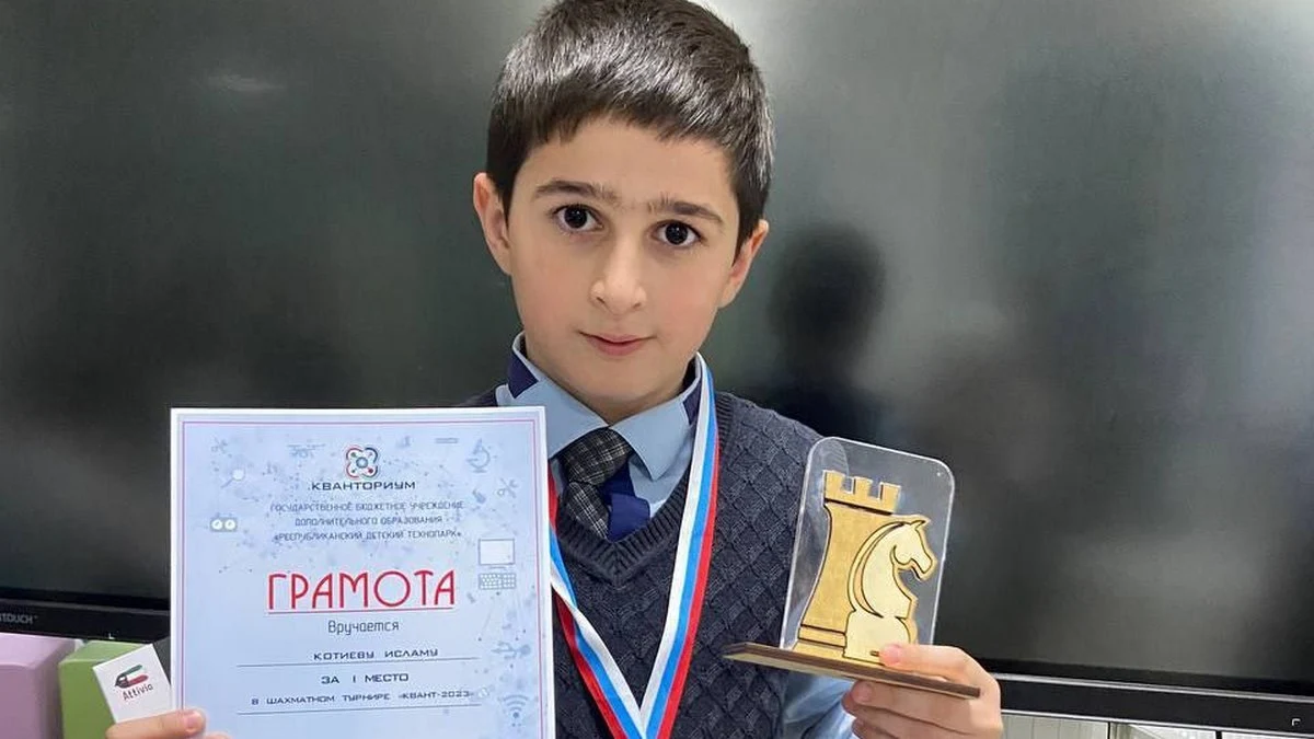 Новости Ингушетии: В Ингушетии поздравили лучших шахматистов