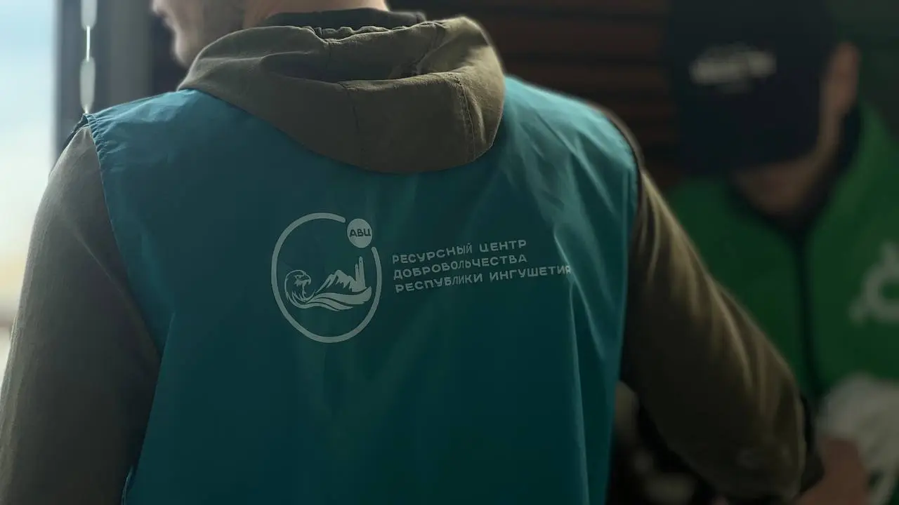 Новости Ингушетии: Волонтеры Ингушетии помогают в проведении акции «Мехка сагIа»