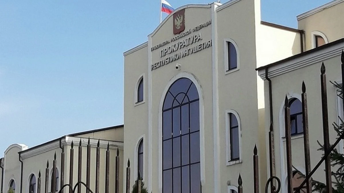 Новости Ингушетии: В Ингушетии 202 работникам больницы выплатили задолженность по зарплате