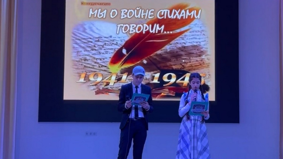 Новости Ингушетии: Школьники и студенты Ингушетии чтят память героев войны