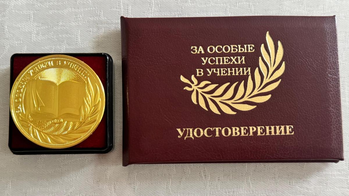 Новости Ингушетии: Выпускник из Али-Юрта получил знак отличия от Главы Ингушетии
