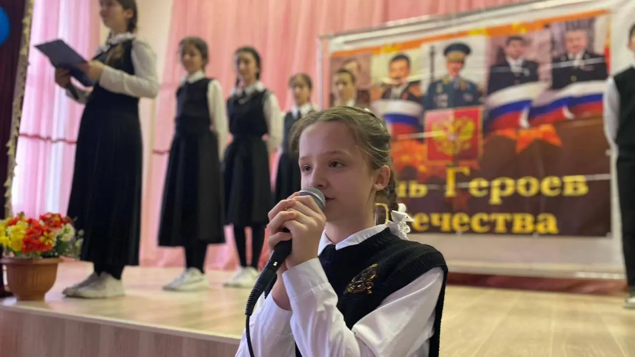 Новости Ингушетии: В школах Ингушетии отметили День героев Отечества