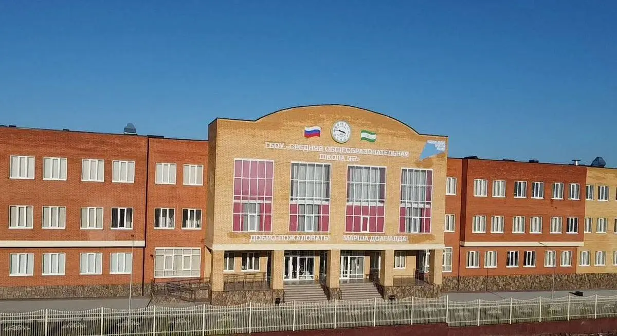 Новости Ингушетии: Новая школа в Ингушетии соответствует всем современным требованиям