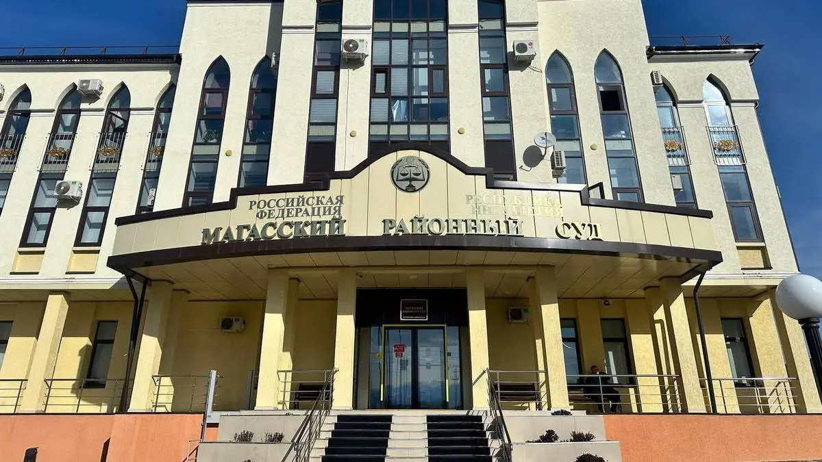 Новости Ингушетии: Управлением ФСБ России по РИ установлен канал доставки, хранения и сбыта наркотических средств