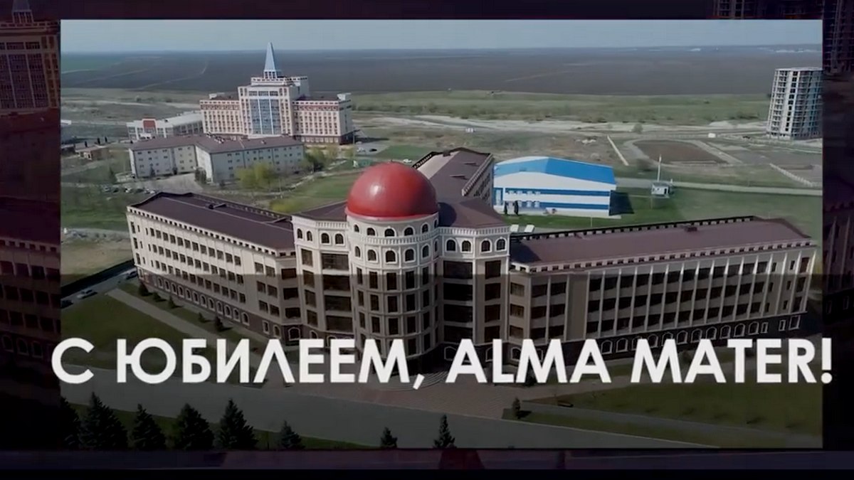 Новости Ингушетии: В Ингушетии сняли фильм к 30-летию Ингушского госуниверситета
