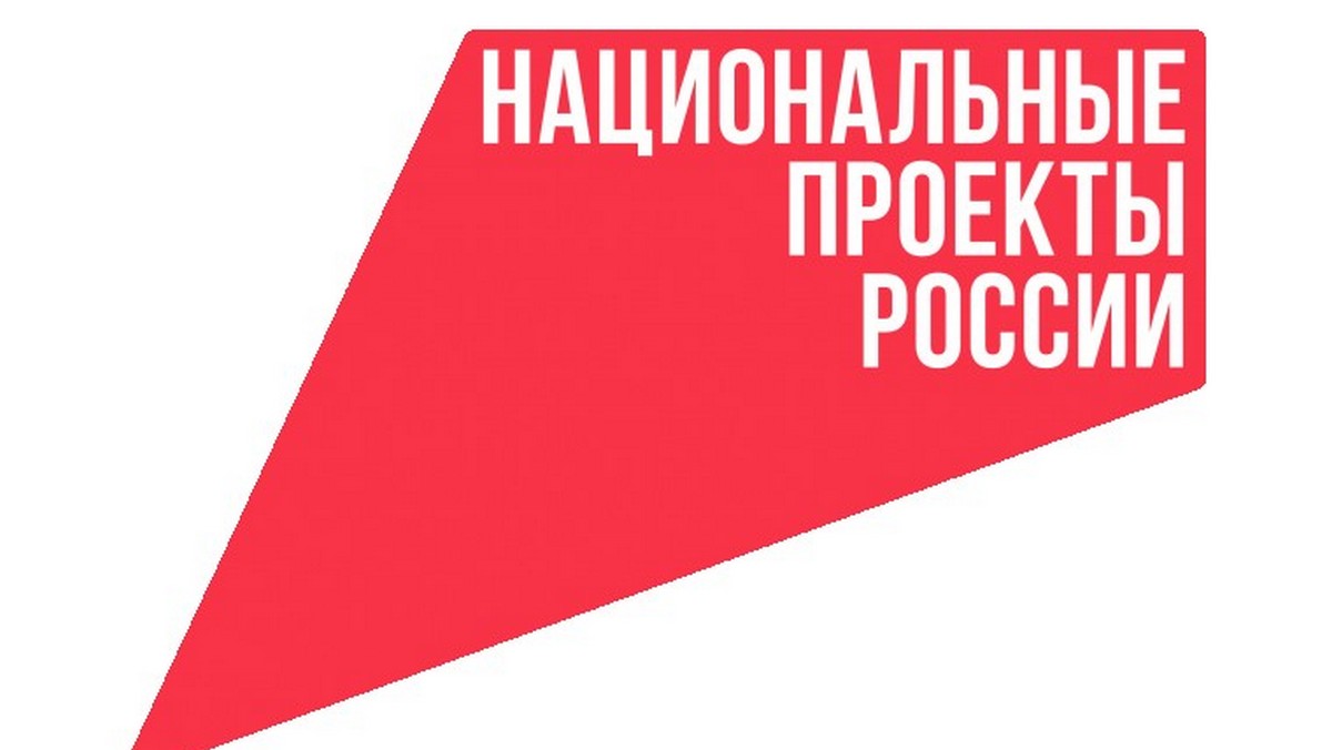 Новости Ингушетии: Керда къаман проект йоаржаеча дакъа лоацаш хургья вай республика