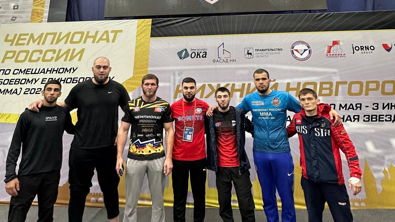 Новости Ингушетии: Единоборцы Ингушетии участвуют в Чемпионате России по ММА