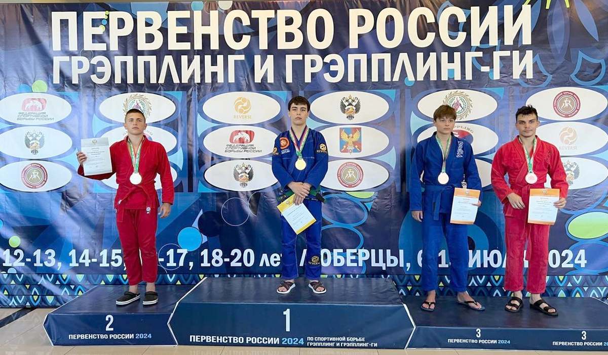 Новости Ингушетии: Ингушские спортсмены успешно выступили на Первенстве России по грэпплингу