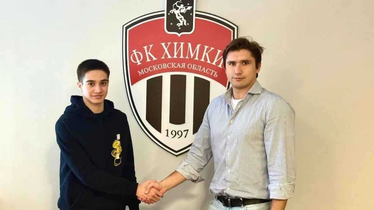 Новости Ингушетии: Футболист из Ингушетии вошел в состав подмосковной команды «Химки-М»